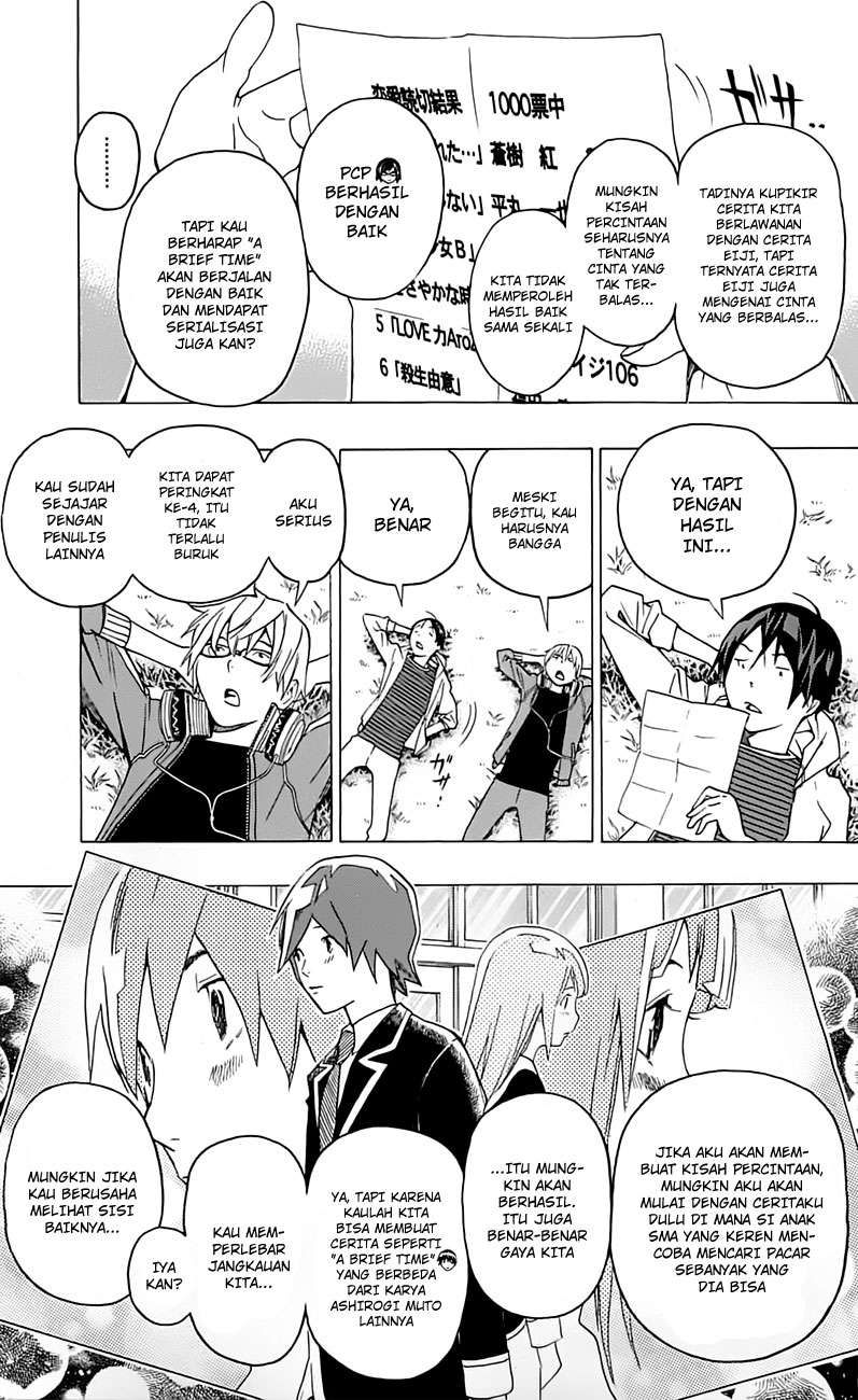 Bakuman Chapter 113 Gambar 11