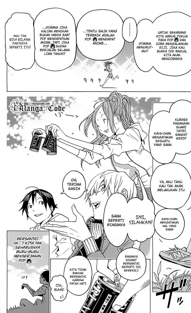 Bakuman Chapter 113 Gambar 14