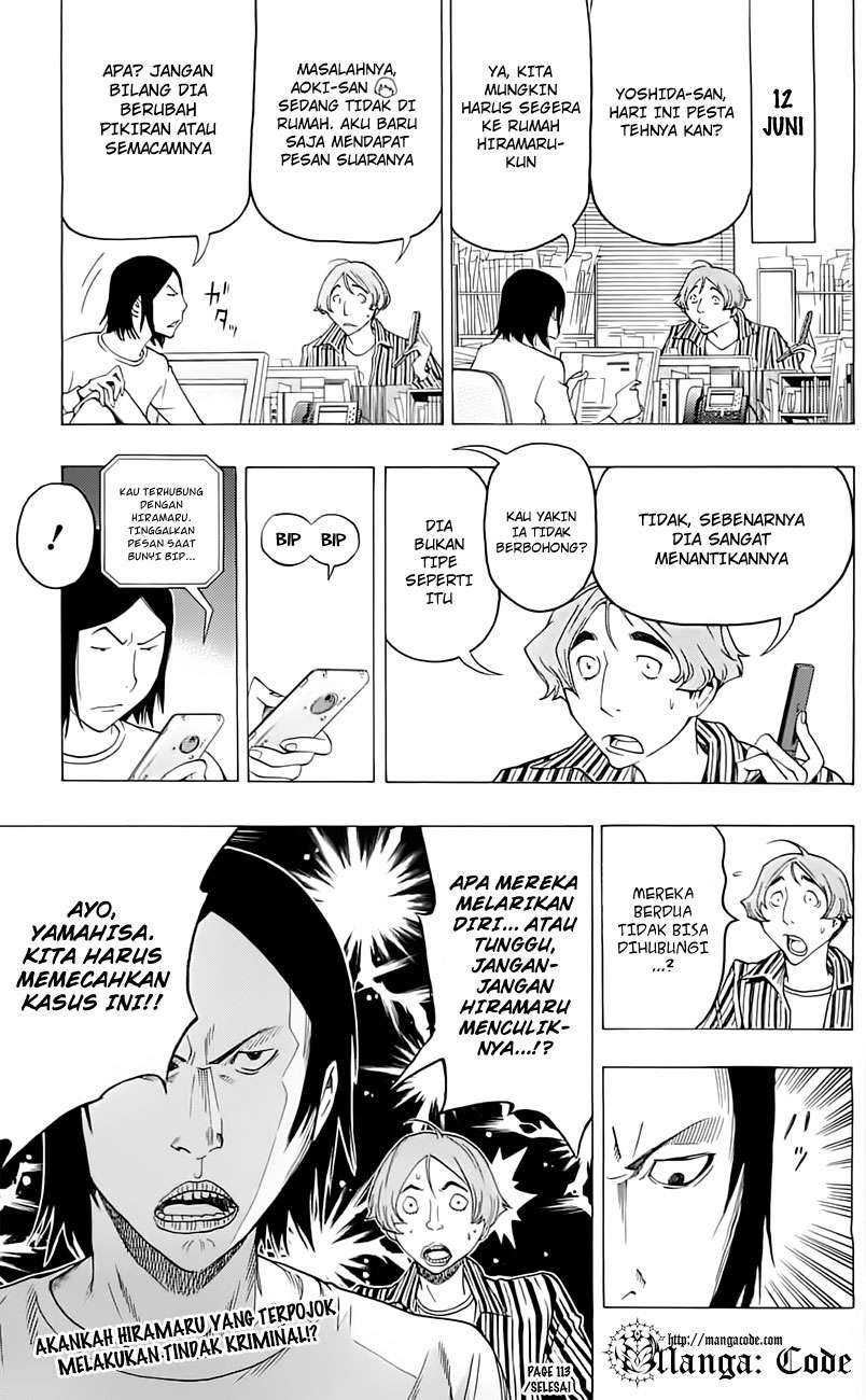 Bakuman Chapter 113 Gambar 21