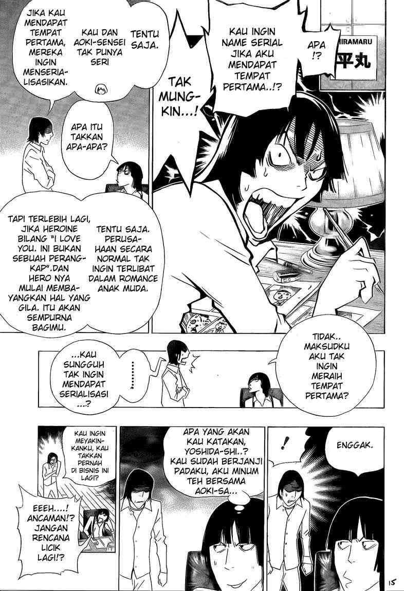 Bakuman Chapter 112 Gambar 15