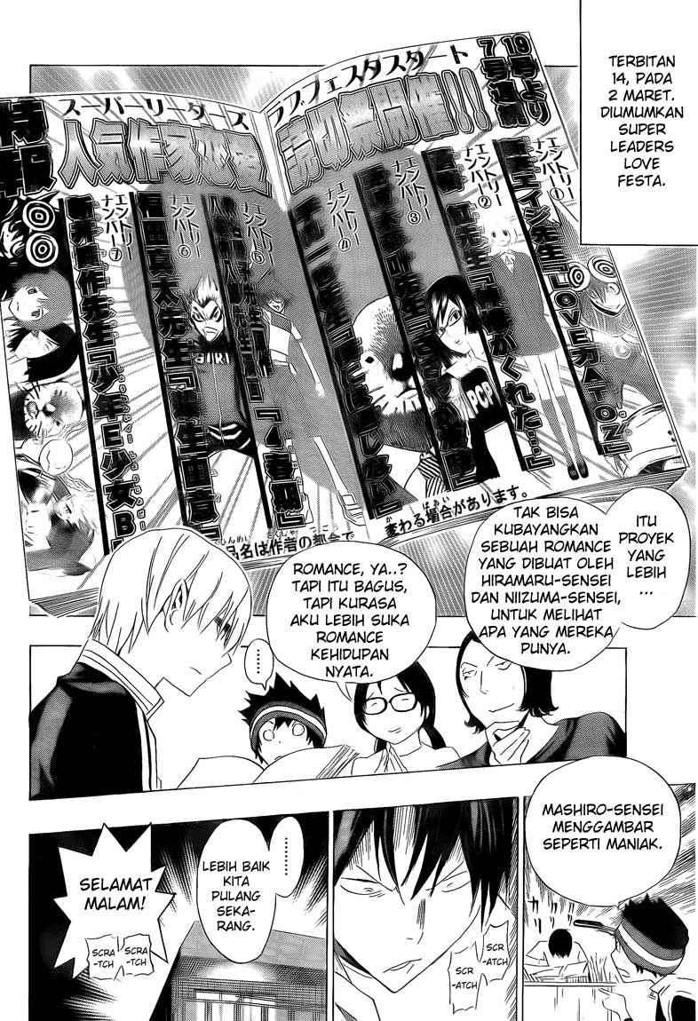 Bakuman Chapter 112 Gambar 16