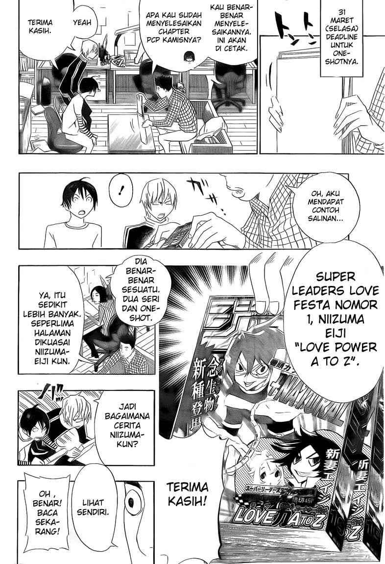 Bakuman Chapter 112 Gambar 18