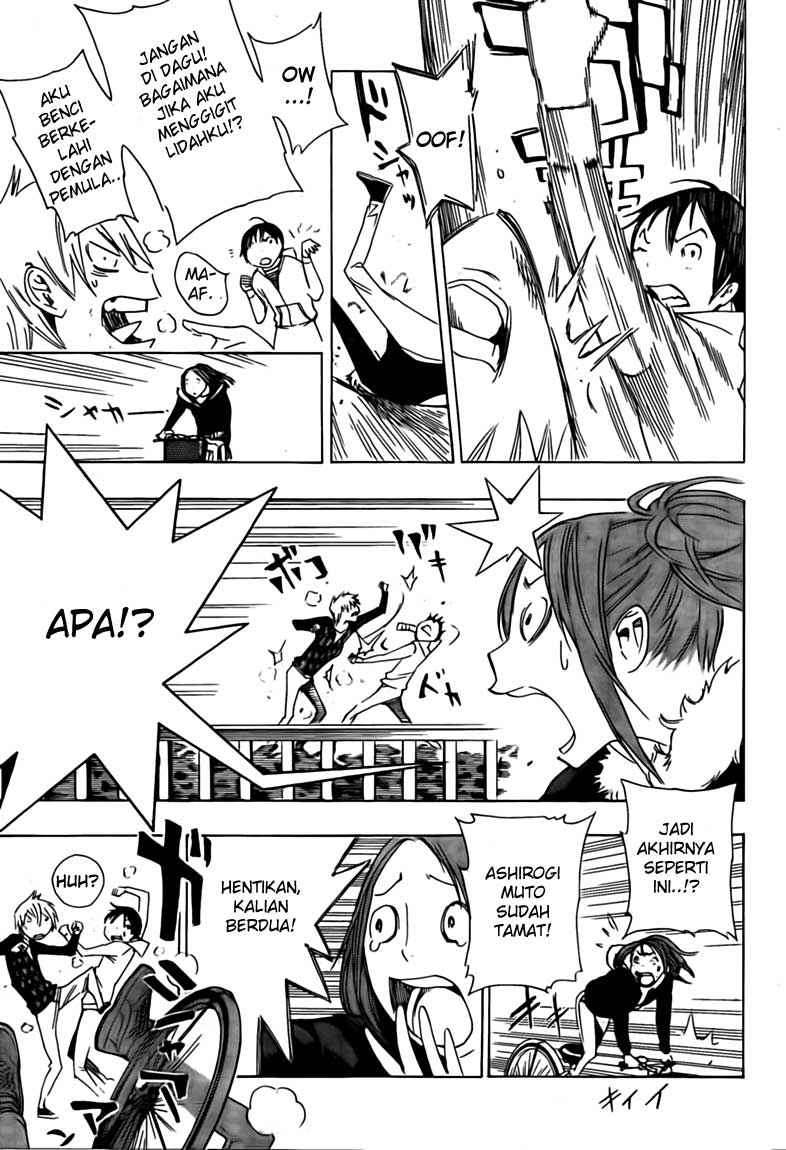 Bakuman Chapter 112 Gambar 5