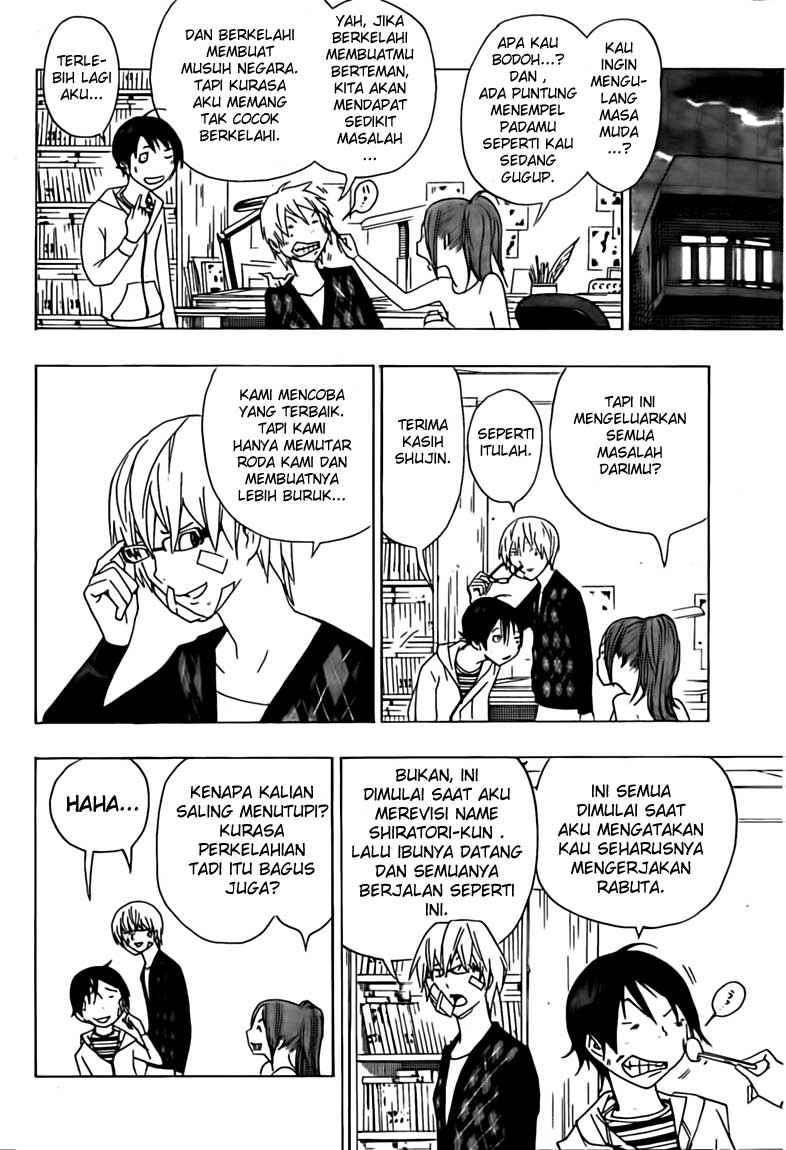 Bakuman Chapter 112 Gambar 6