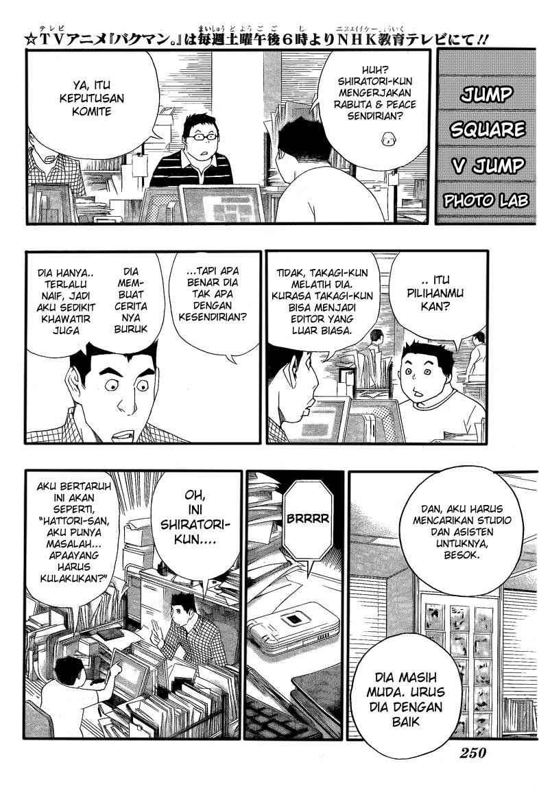 Bakuman Chapter 112 Gambar 8