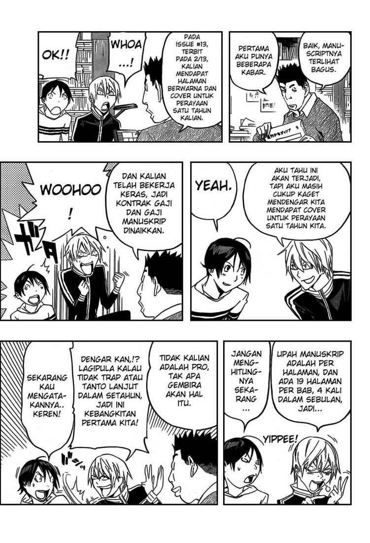 Bakuman Chapter 109 Gambar 11