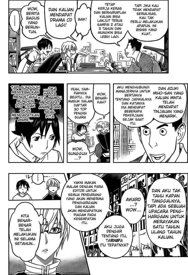 Bakuman Chapter 109 Gambar 12