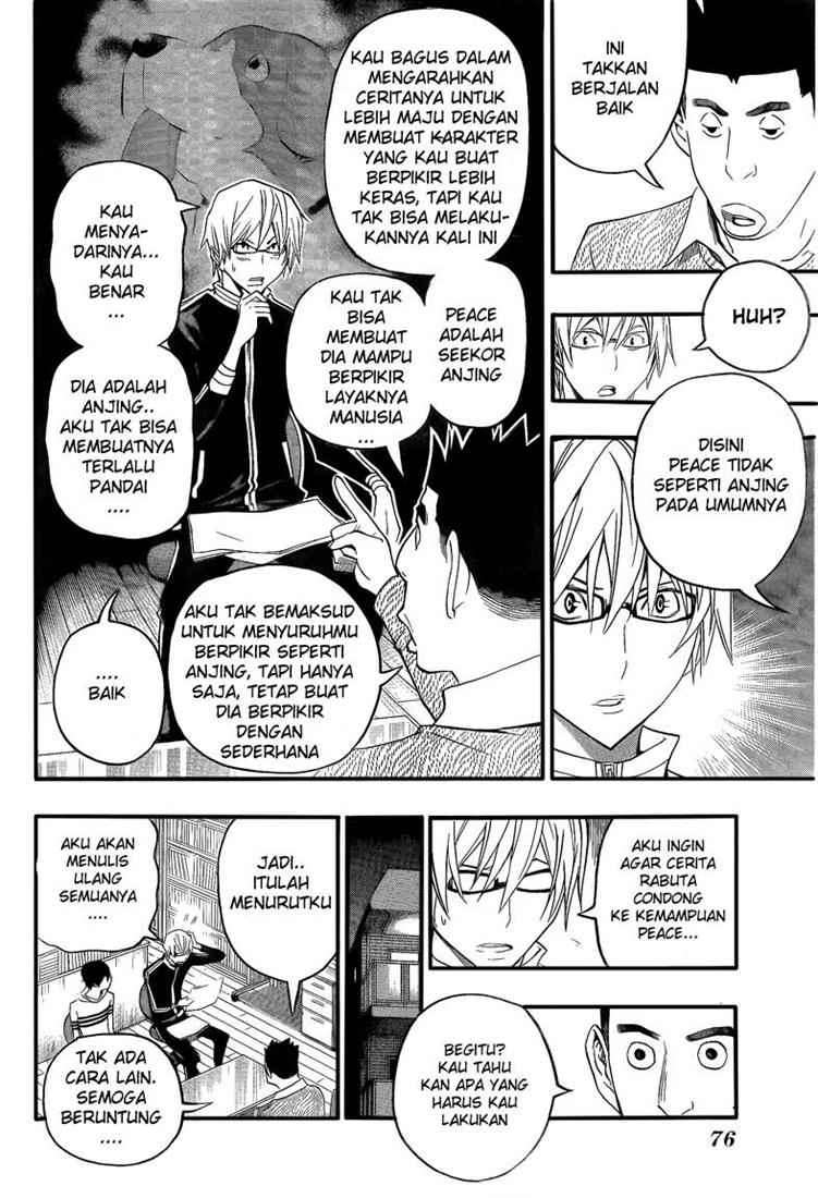 Bakuman Chapter 109 Gambar 14