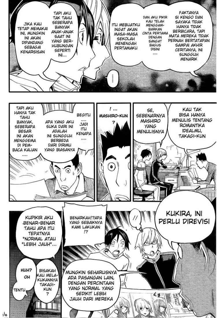 Bakuman Chapter 109 Gambar 16