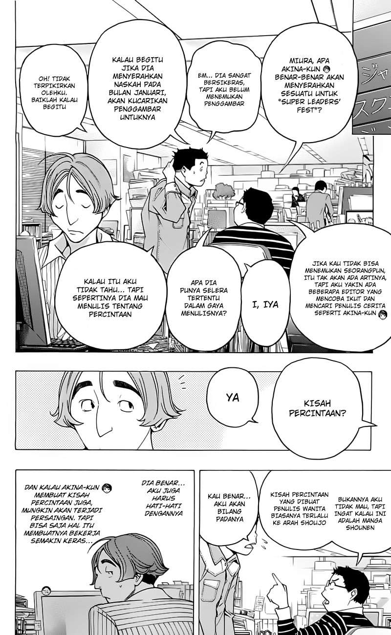 Bakuman Chapter 107 Gambar 12