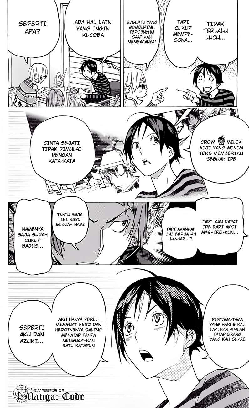 Bakuman Chapter 107 Gambar 22