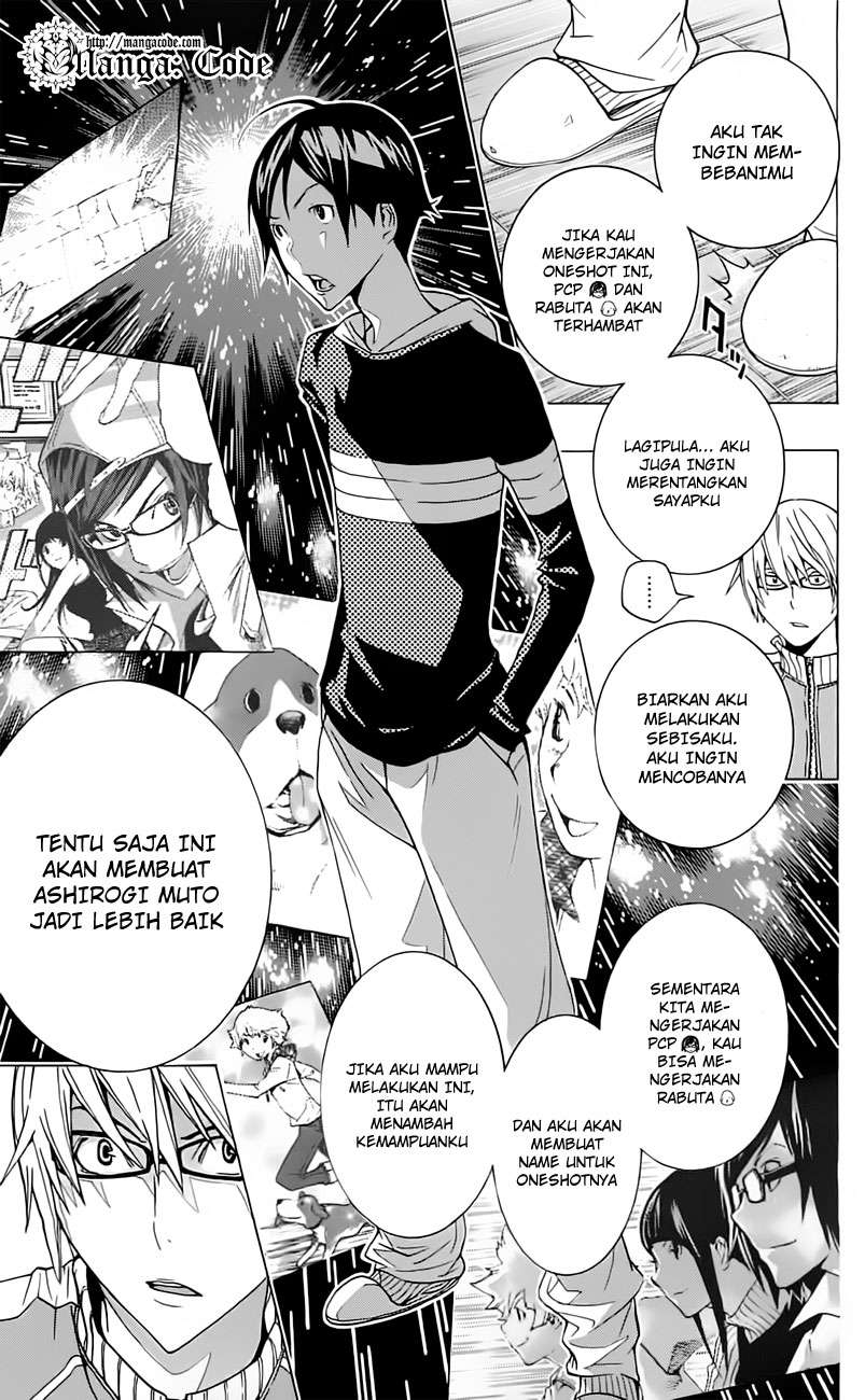Bakuman Chapter 107 Gambar 7
