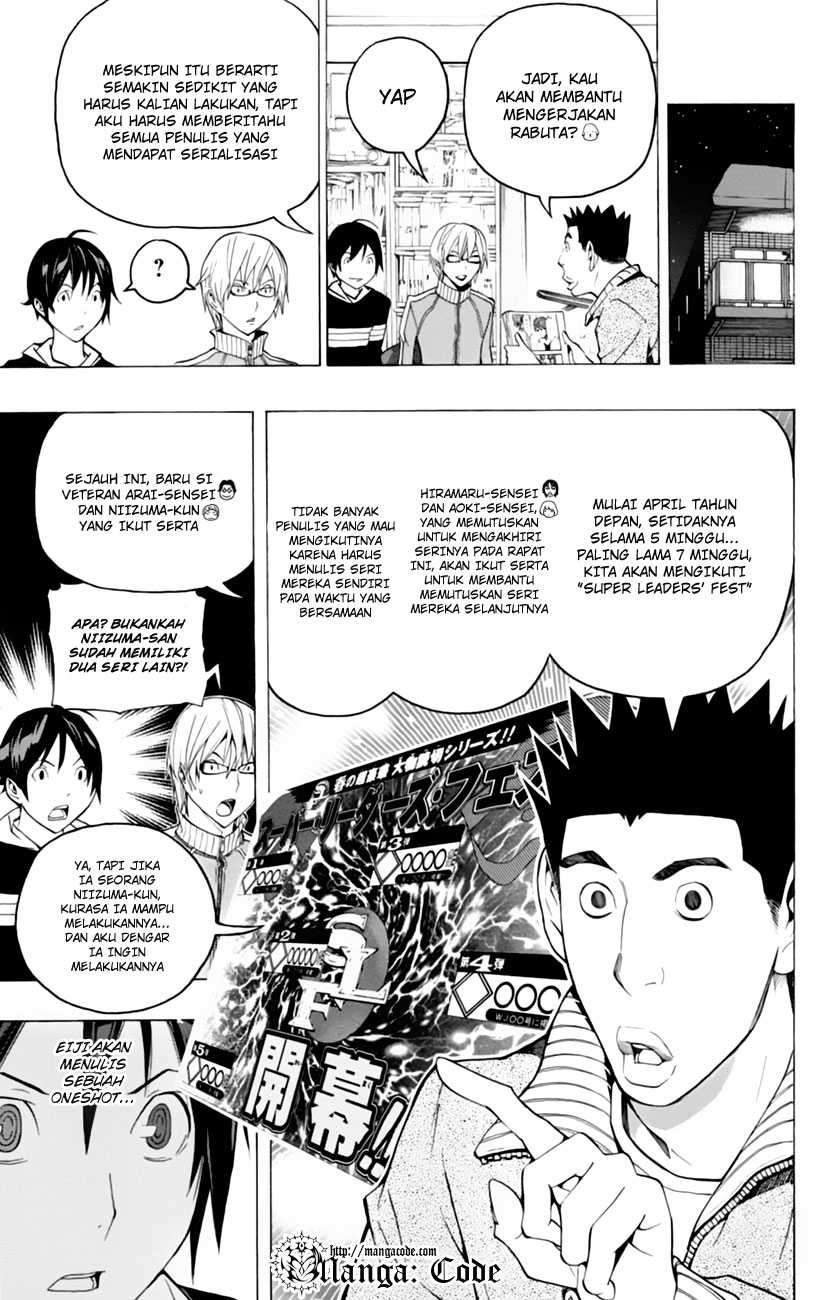 Bakuman Chapter 106 Gambar 15