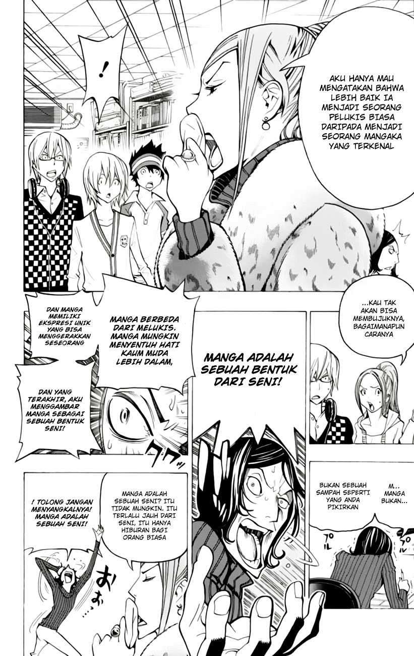Bakuman Chapter 106 Gambar 4