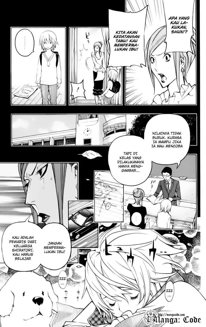 Bakuman Chapter 105 Gambar 7