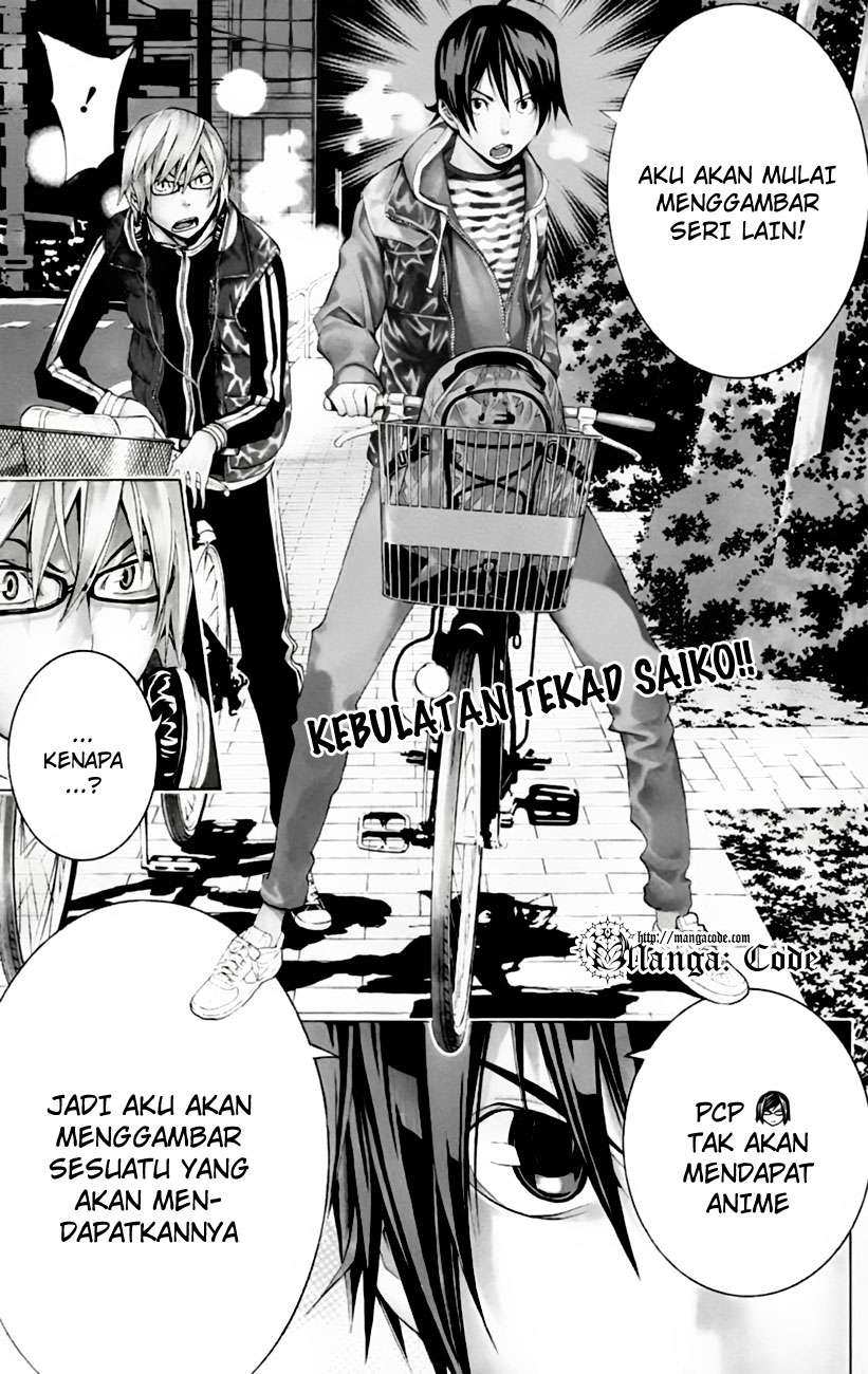 Bakuman Chapter 104 Gambar 3