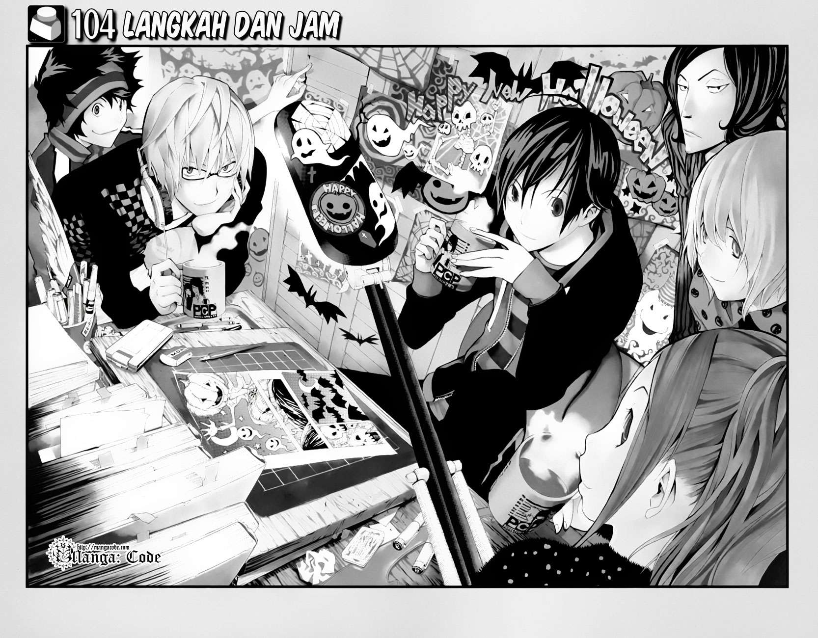 Bakuman Chapter 104 Gambar 4