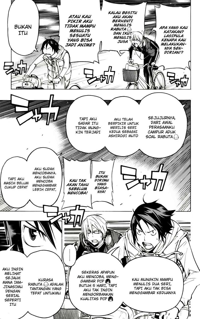 Bakuman Chapter 104 Gambar 6