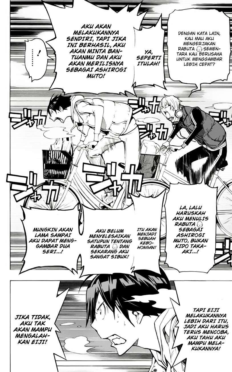 Bakuman Chapter 104 Gambar 7