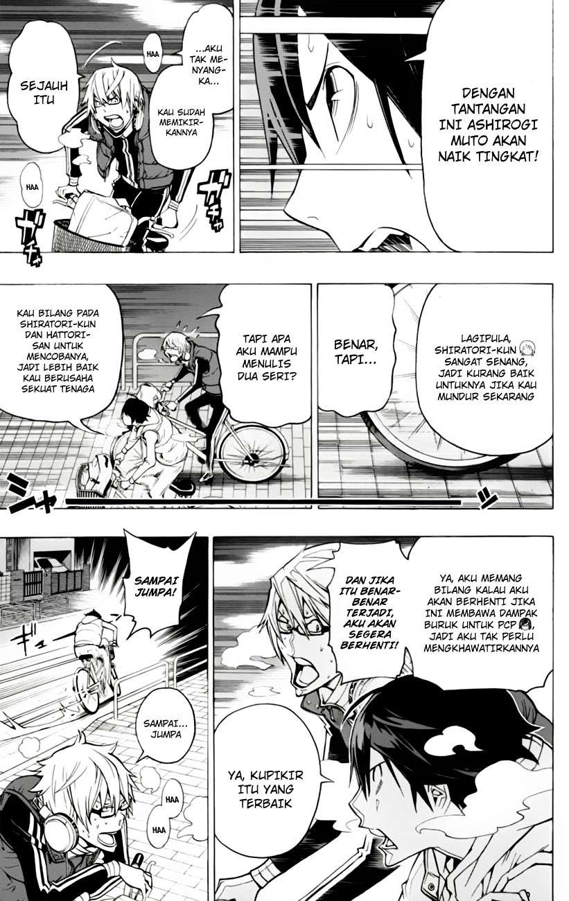 Bakuman Chapter 104 Gambar 8
