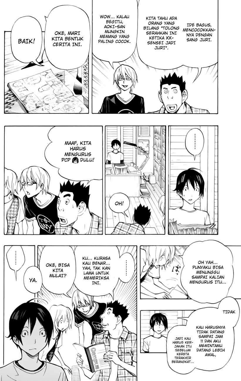 Bakuman Chapter 102 Gambar 8