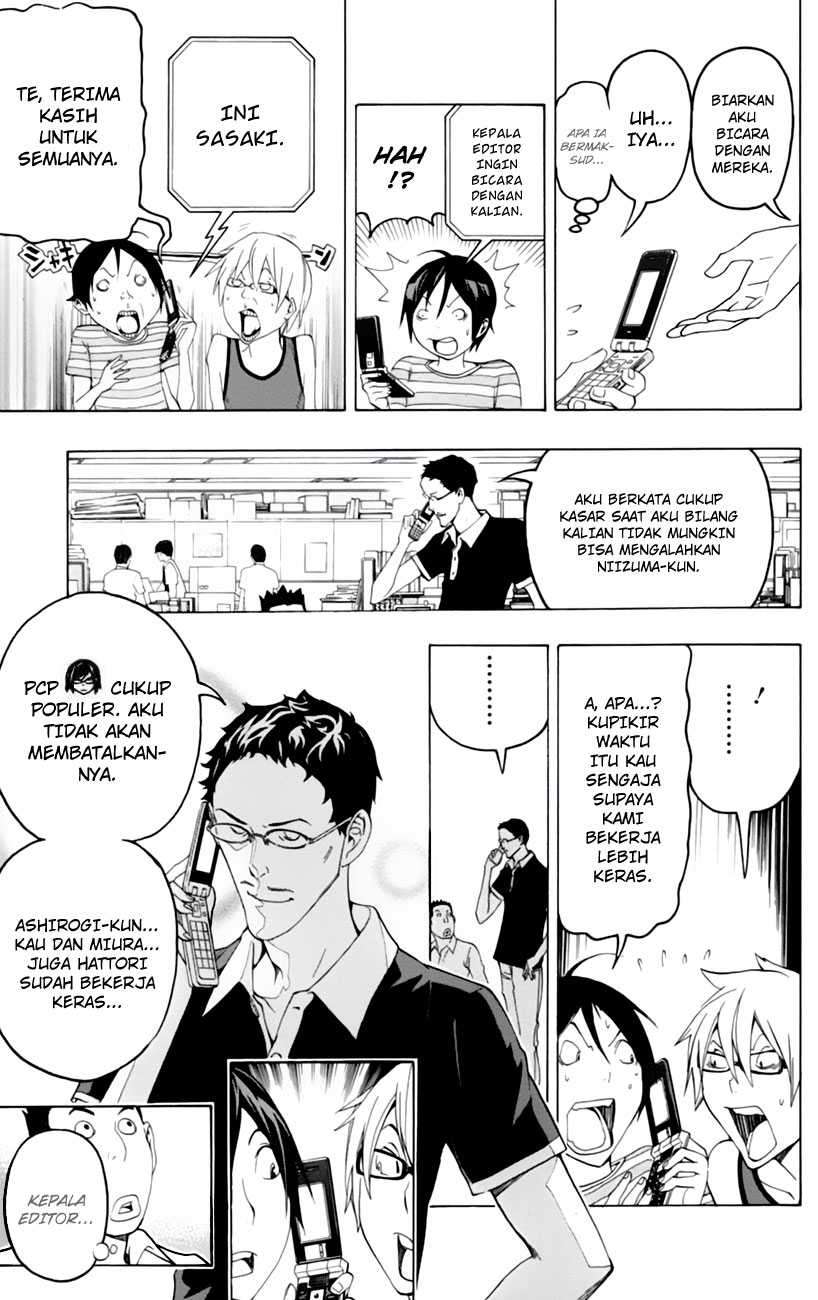 Bakuman Chapter 99 Gambar 5