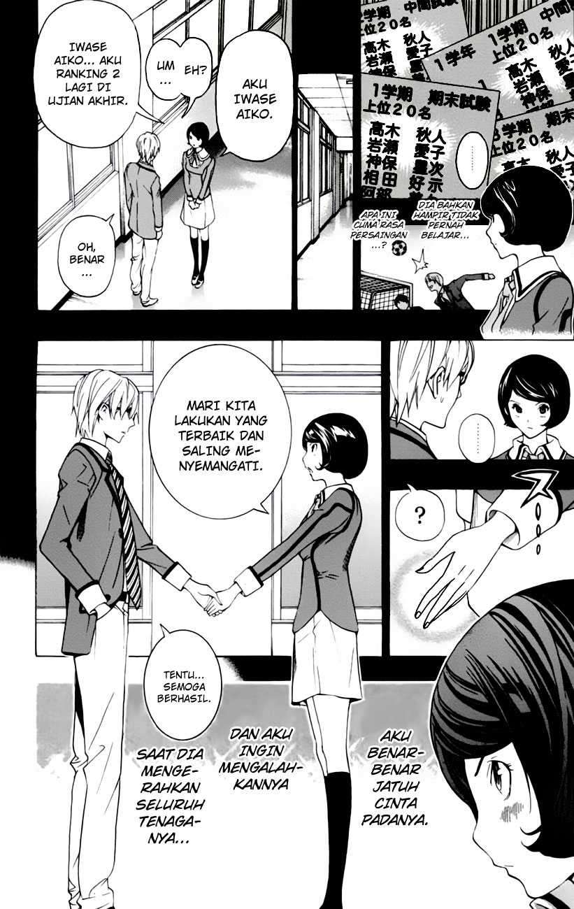 Bakuman Chapter 98 Gambar 7