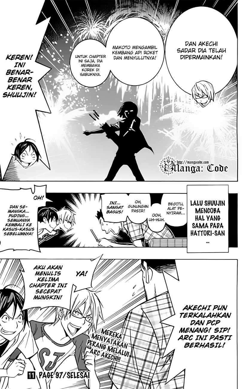 Bakuman Chapter 97 Gambar 21