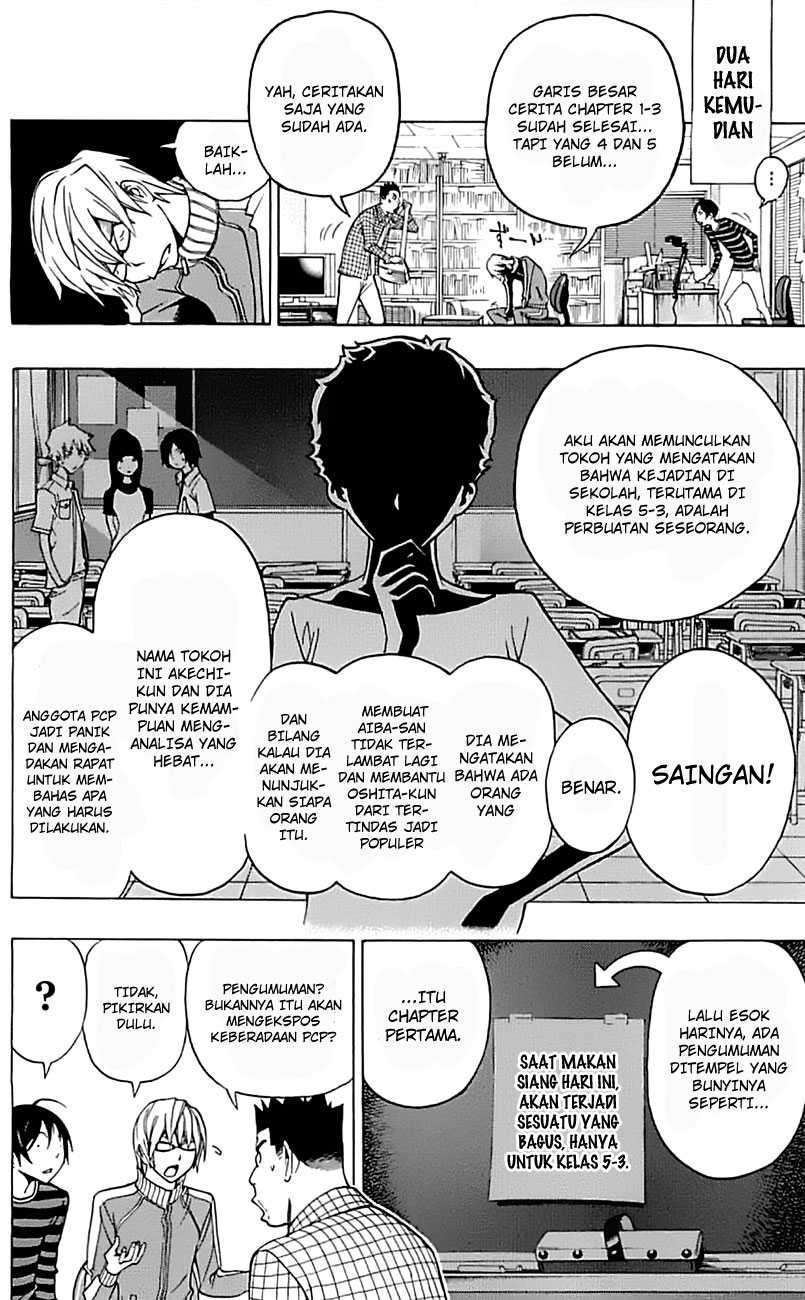 Bakuman Chapter 97 Gambar 4