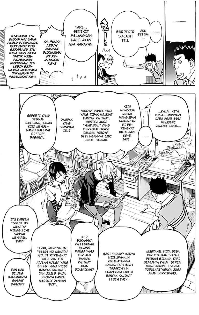 Bakuman Chapter 96 Gambar 10