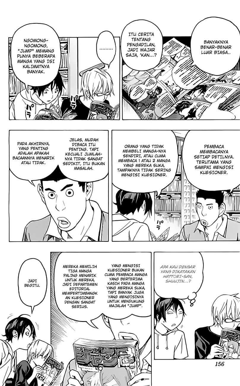 Bakuman Chapter 96 Gambar 11