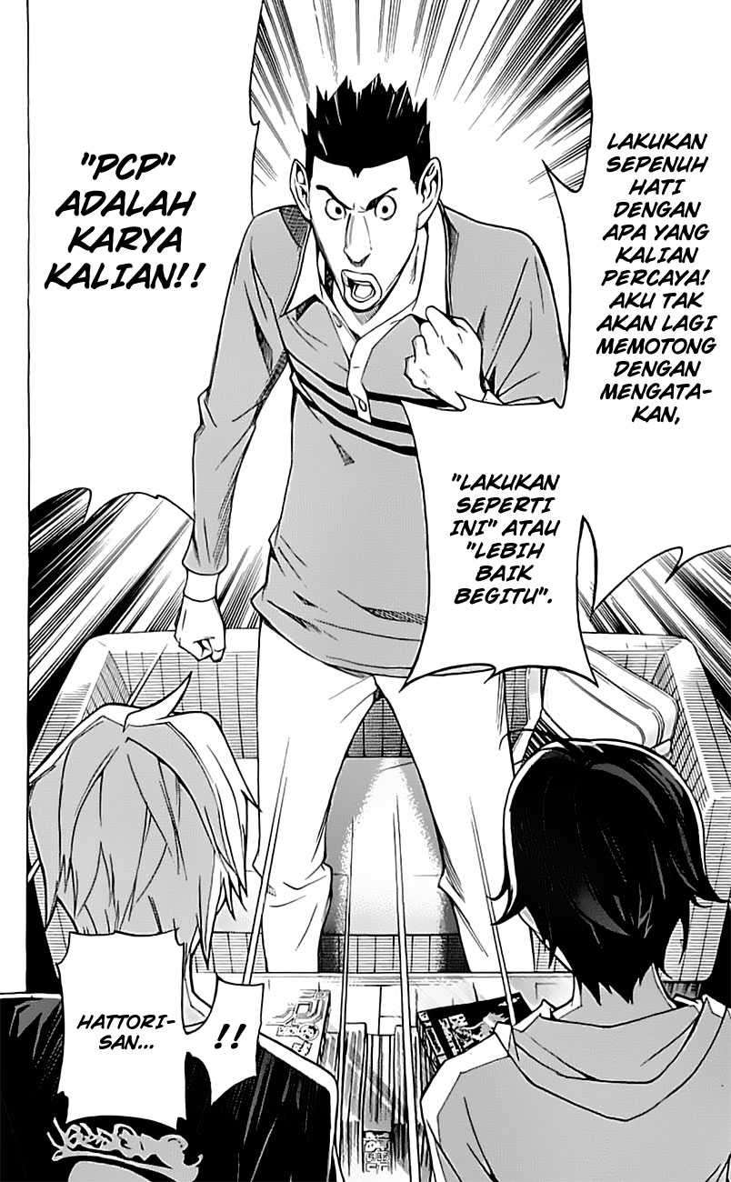 Bakuman Chapter 96 Gambar 18