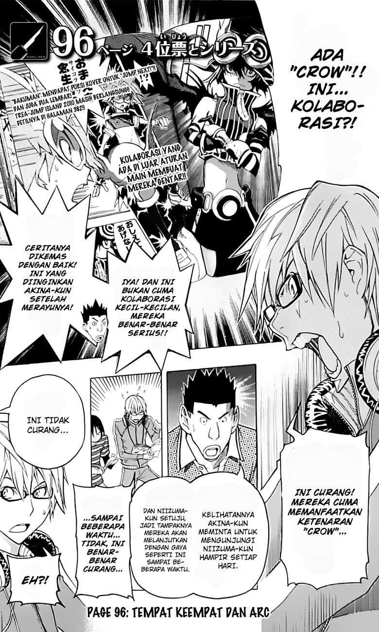 Baca Manga Bakuman Chapter 96 Gambar 2