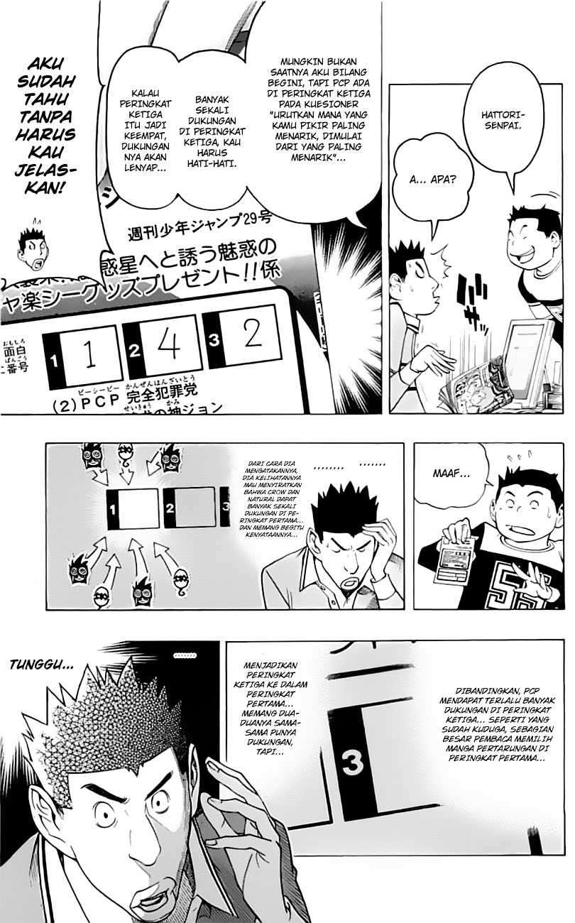 Bakuman Chapter 96 Gambar 6