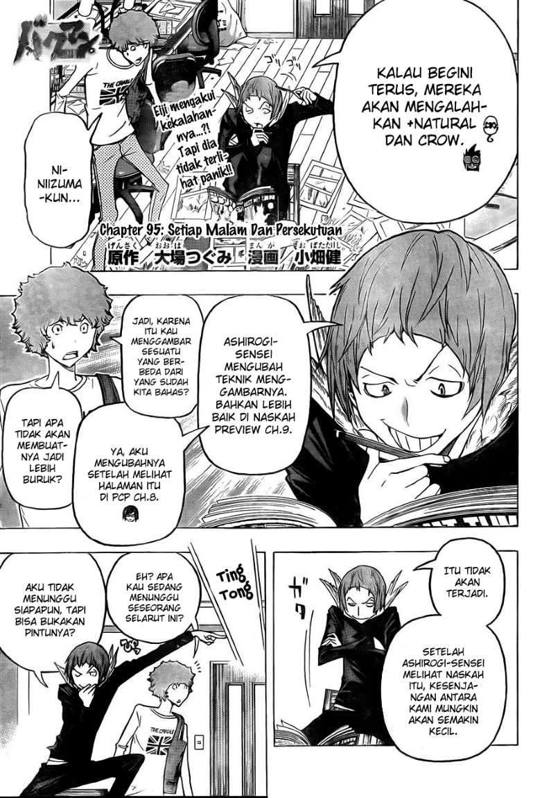 Baca Manga Bakuman Chapter 95 Gambar 2