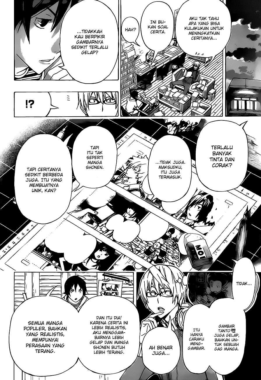 Bakuman Chapter 94 Gambar 11