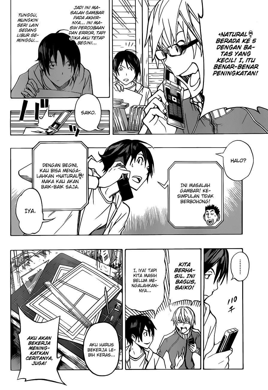 Bakuman Chapter 94 Gambar 19