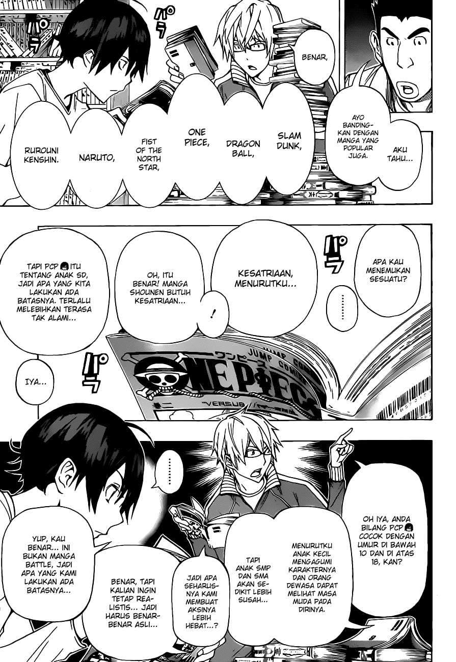 Bakuman Chapter 94 Gambar 4