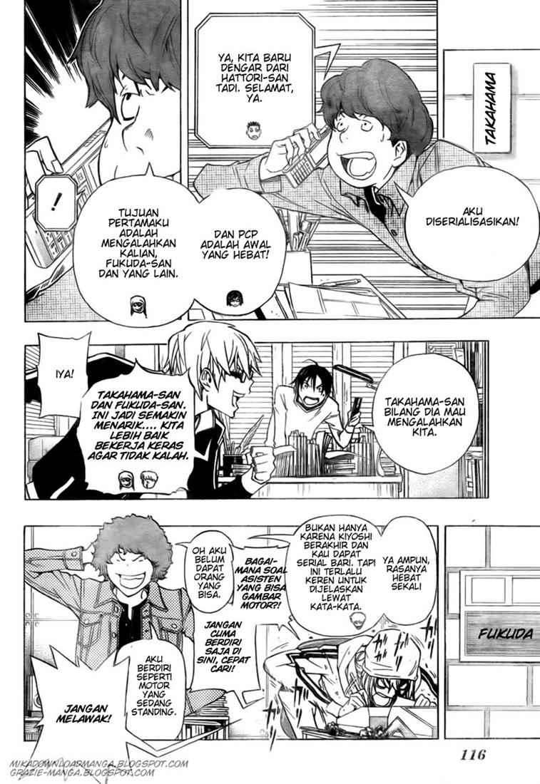 Bakuman Chapter 93 Gambar 12