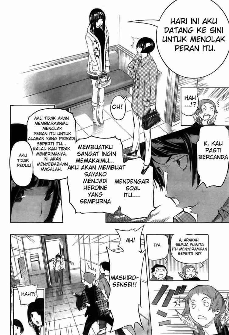 Bakuman Chapter 92 Gambar 16