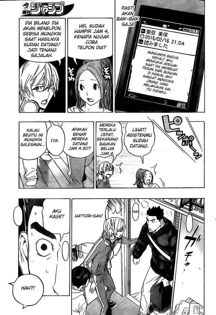 Bakuman Chapter 91 Gambar 10