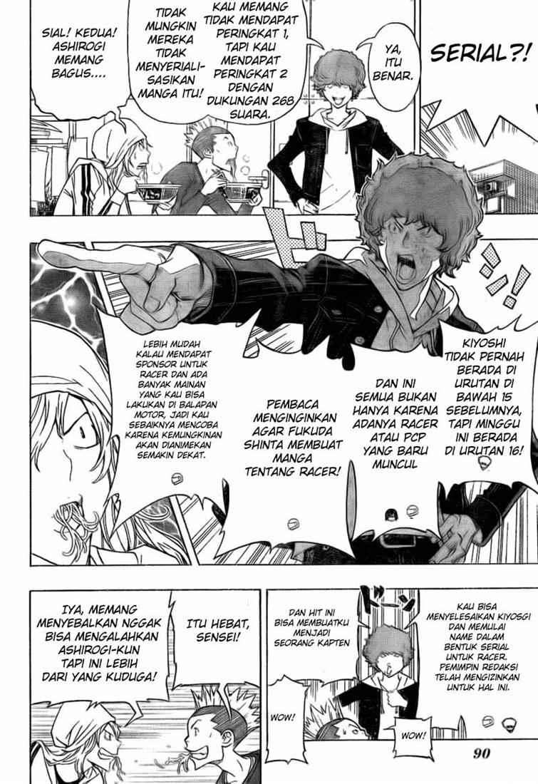 Bakuman Chapter 91 Gambar 12
