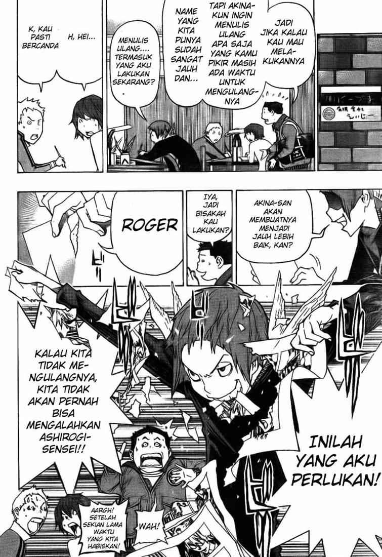 Bakuman Chapter 91 Gambar 14