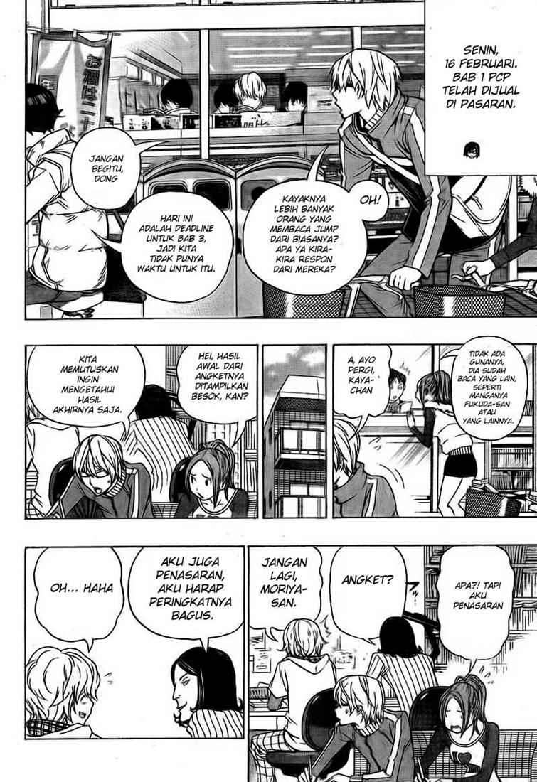 Bakuman Chapter 91 Gambar 7