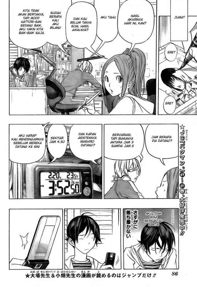 Bakuman Chapter 91 Gambar 9