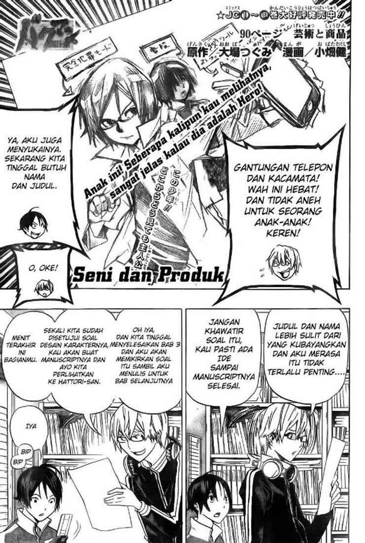 Baca Komik Bakuman Chapter 90 Gambar 1