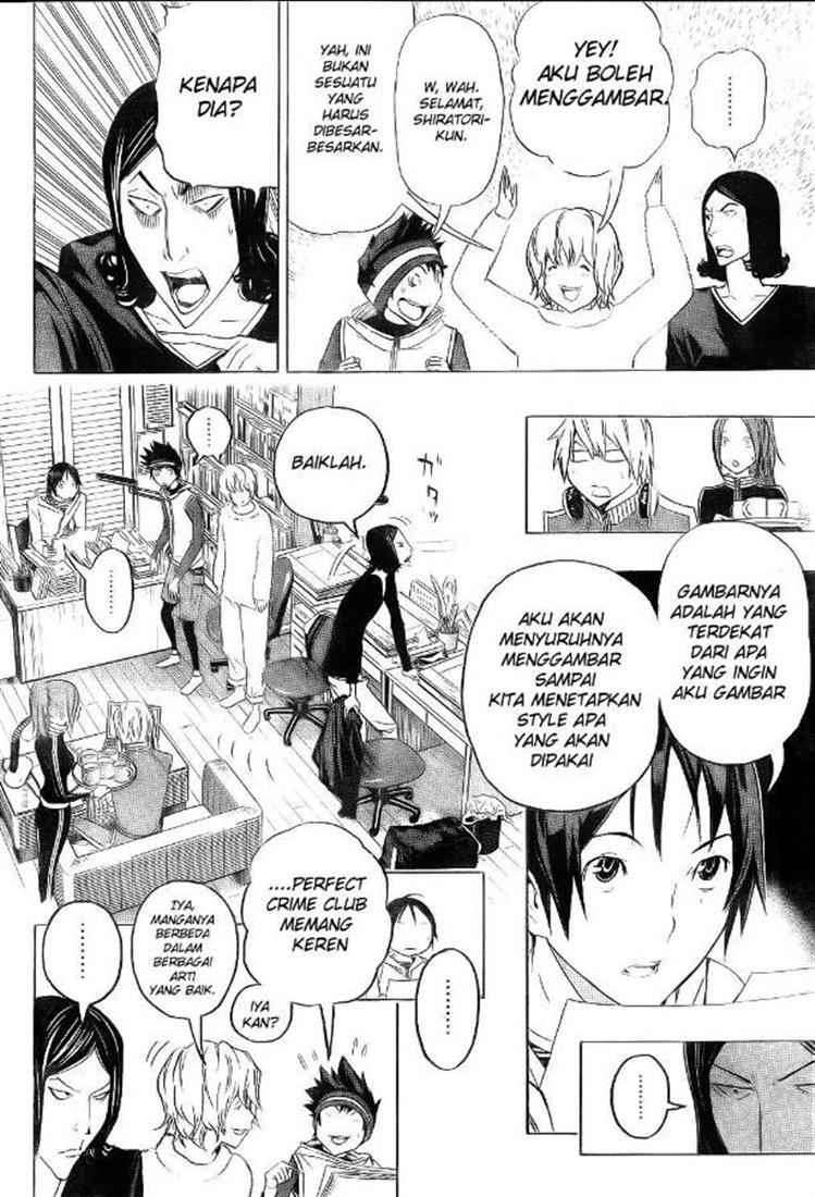Bakuman Chapter 90 Gambar 10