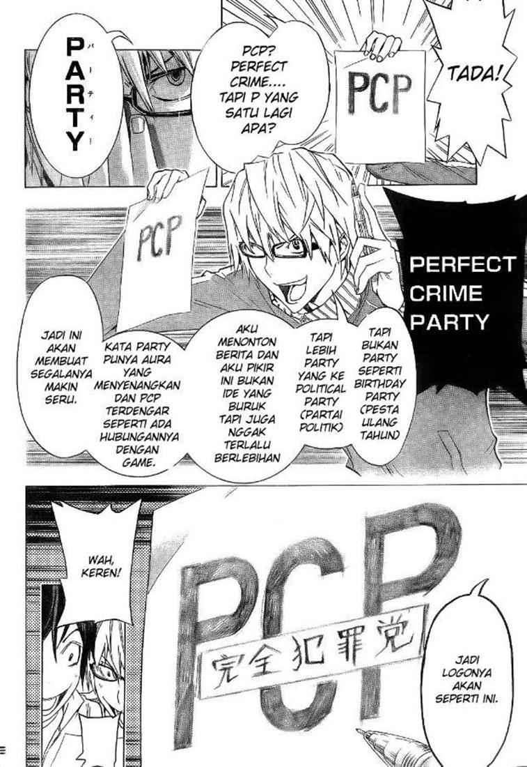 Bakuman Chapter 90 Gambar 18
