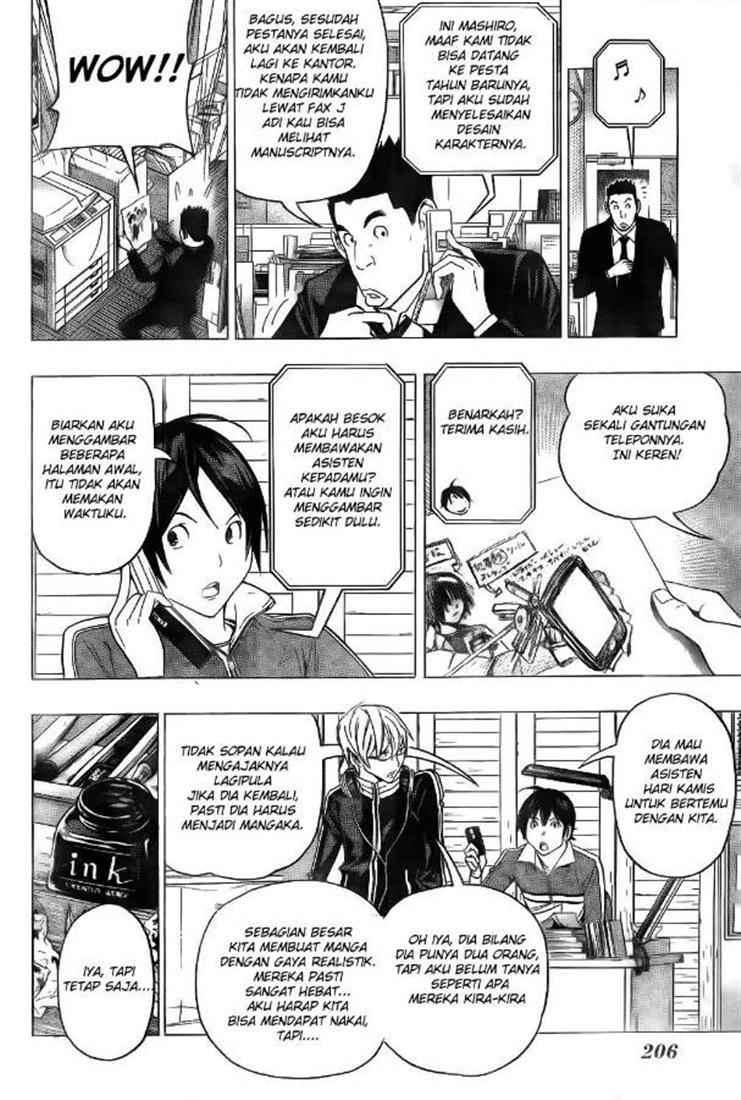 Baca Manga Bakuman Chapter 90 Gambar 2