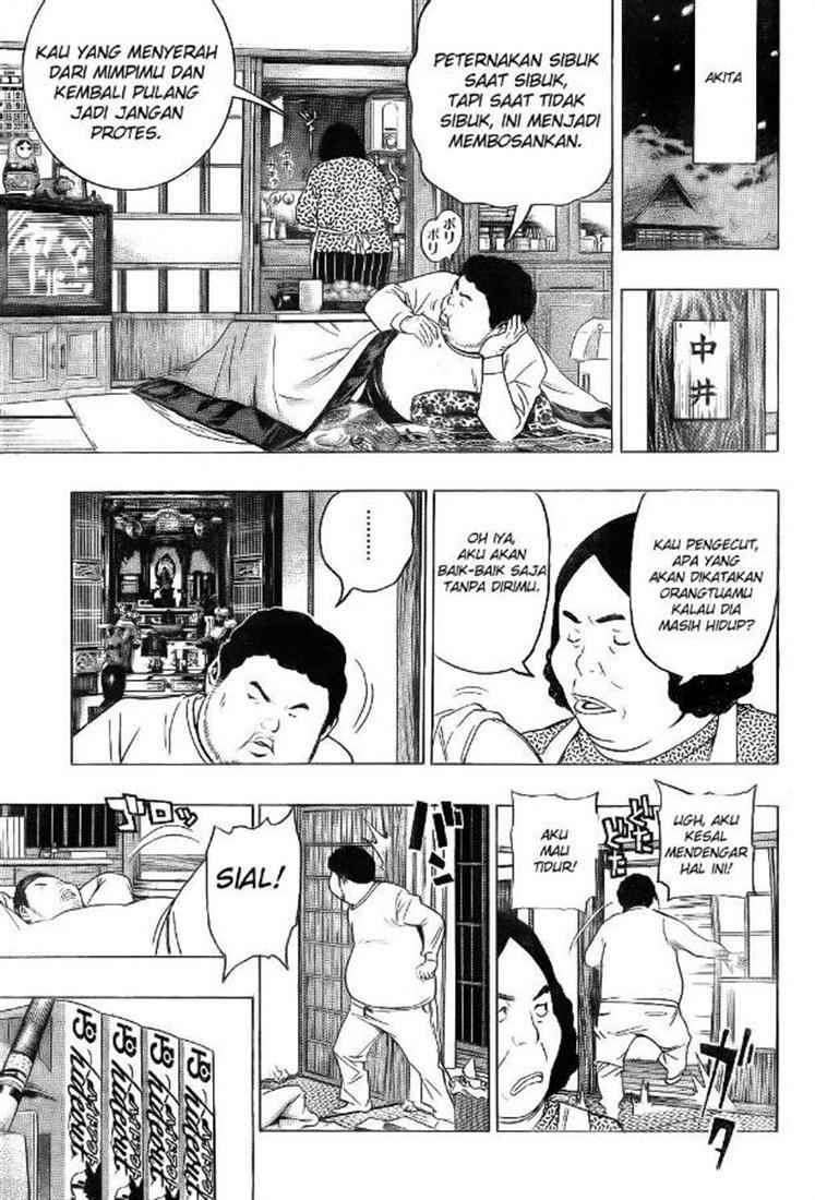 Bakuman Chapter 90 Gambar 3